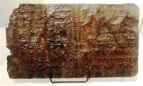  제작자는 누구? 라는 의문을 품게 하는 신비로운 금속 조각 The Laguna Copperplate Inscription!