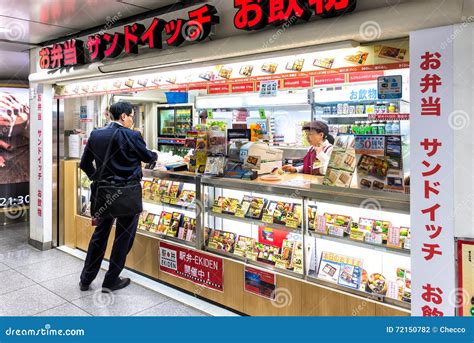 東京駅 飲み物 テイクアウト - 駅の喧騒の中で見つける小さな贅沢